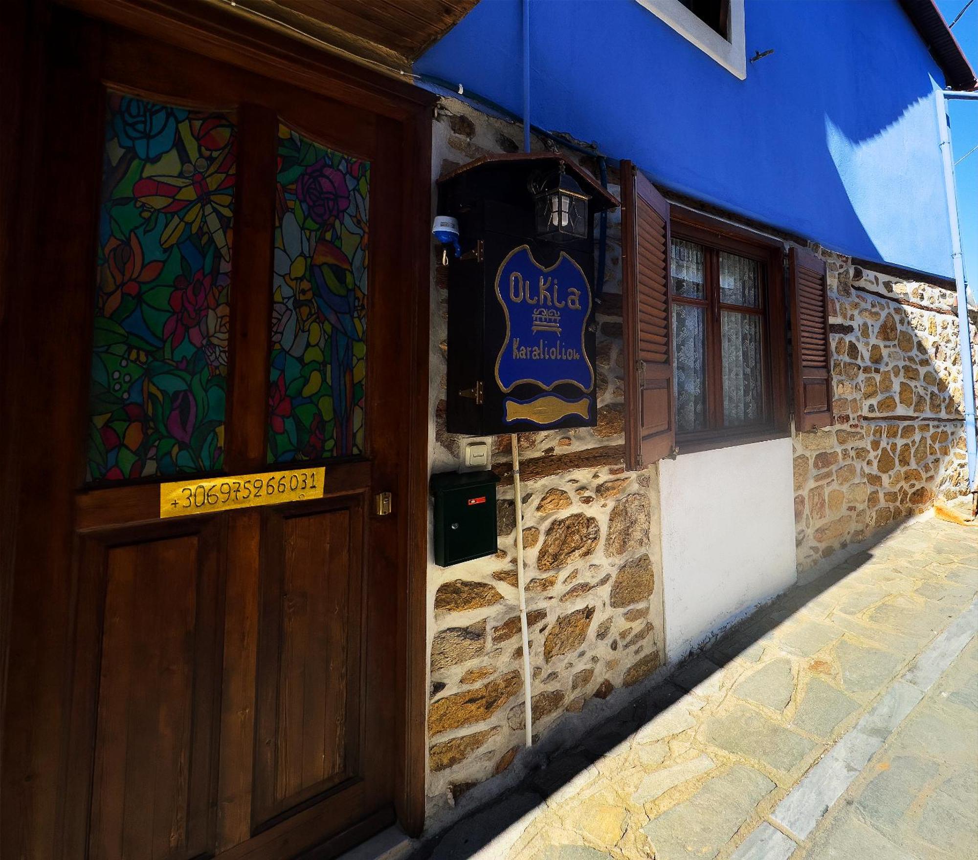 Renovated Old Manor House With Yard Villa อาร์ไนยา ภายนอก รูปภาพ